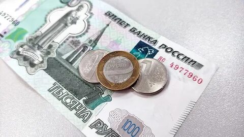 1 рос к бел