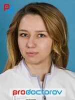 Шабанова отзывы. Манасова зарипат шахбановна. Манасова зарипат шахбановна. Рабаданова мадина шахбановна. Шабанова отзывы.