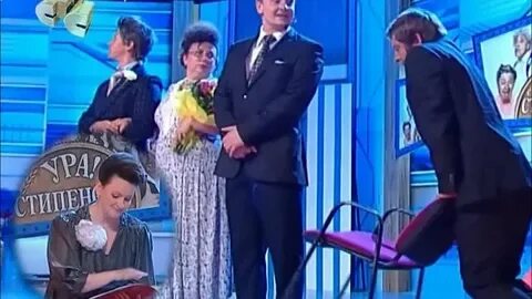 Уральские пельмени свадьба в загсе