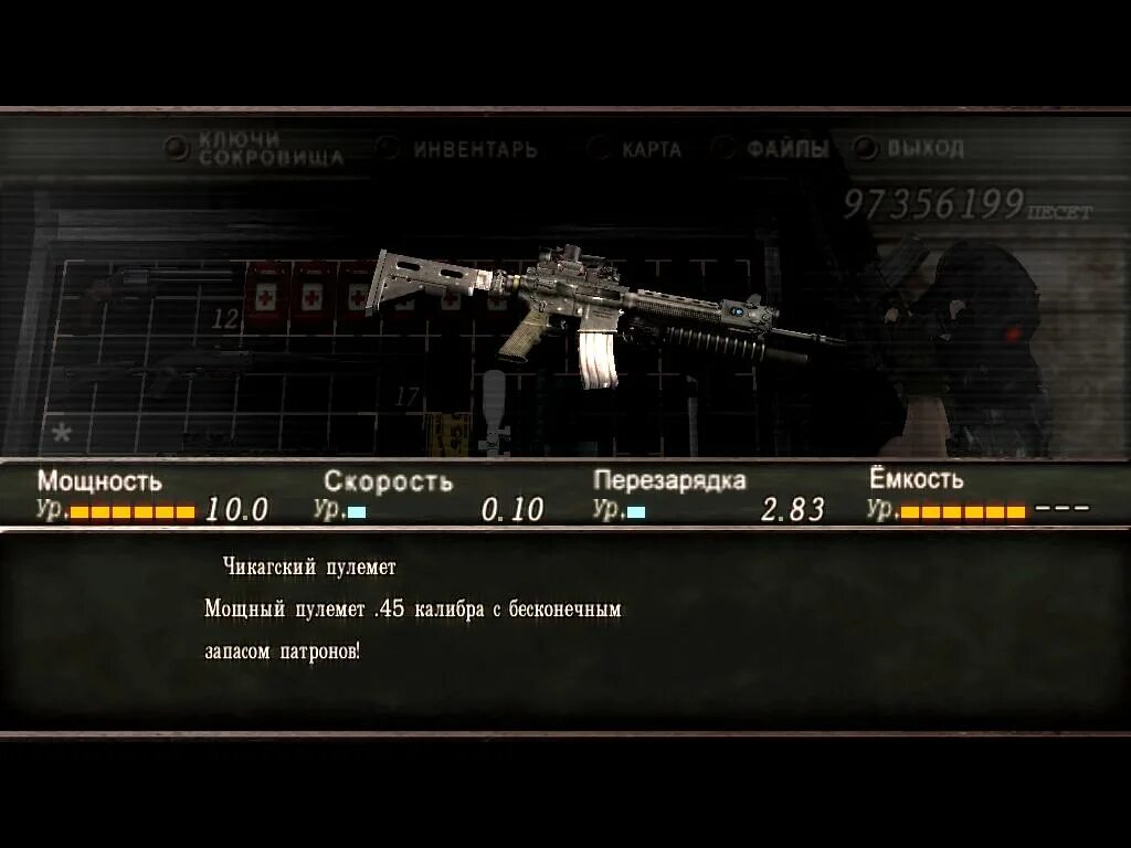 Thompson m1928 «люкс» warface. Как получить томпсон. Золотой томпсон варфейс достижение. Расширение вселенной приведет к тепловой смерти. Thompson m1928 «берсерк».