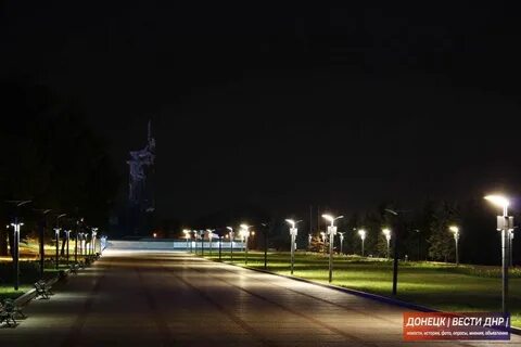 Z донецк