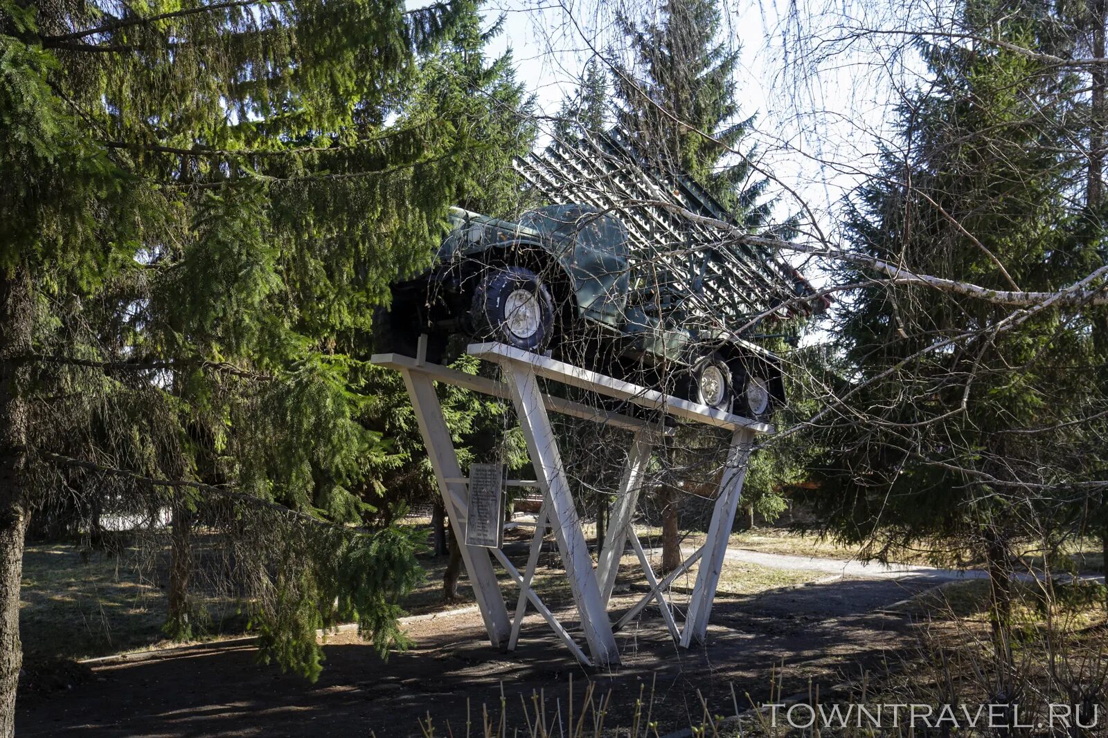 Аниме танкистки girls und panzer акула. Памятник катюше в городе павлово. Катюша павлово на оке памятник. Павлово. Оками катюша.