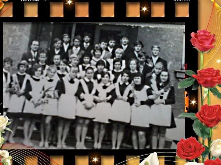 Одноклассник и одноклассница. Одноклассники одноклассница школьный альбом. картинки одноклассницы, одноклассники постарели мы. стих одноклассники одноклассницы постарели мы.