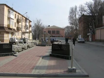 Город сальск улицы