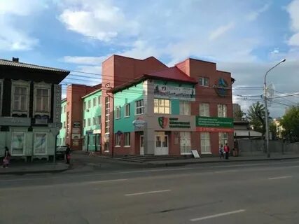Ленина 272