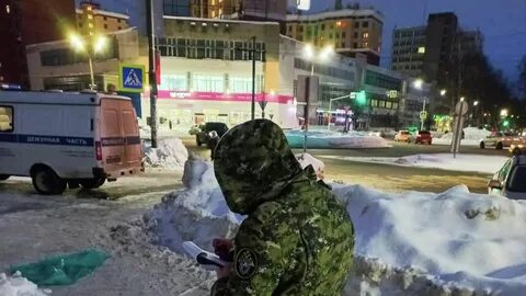 Криминал ярославль