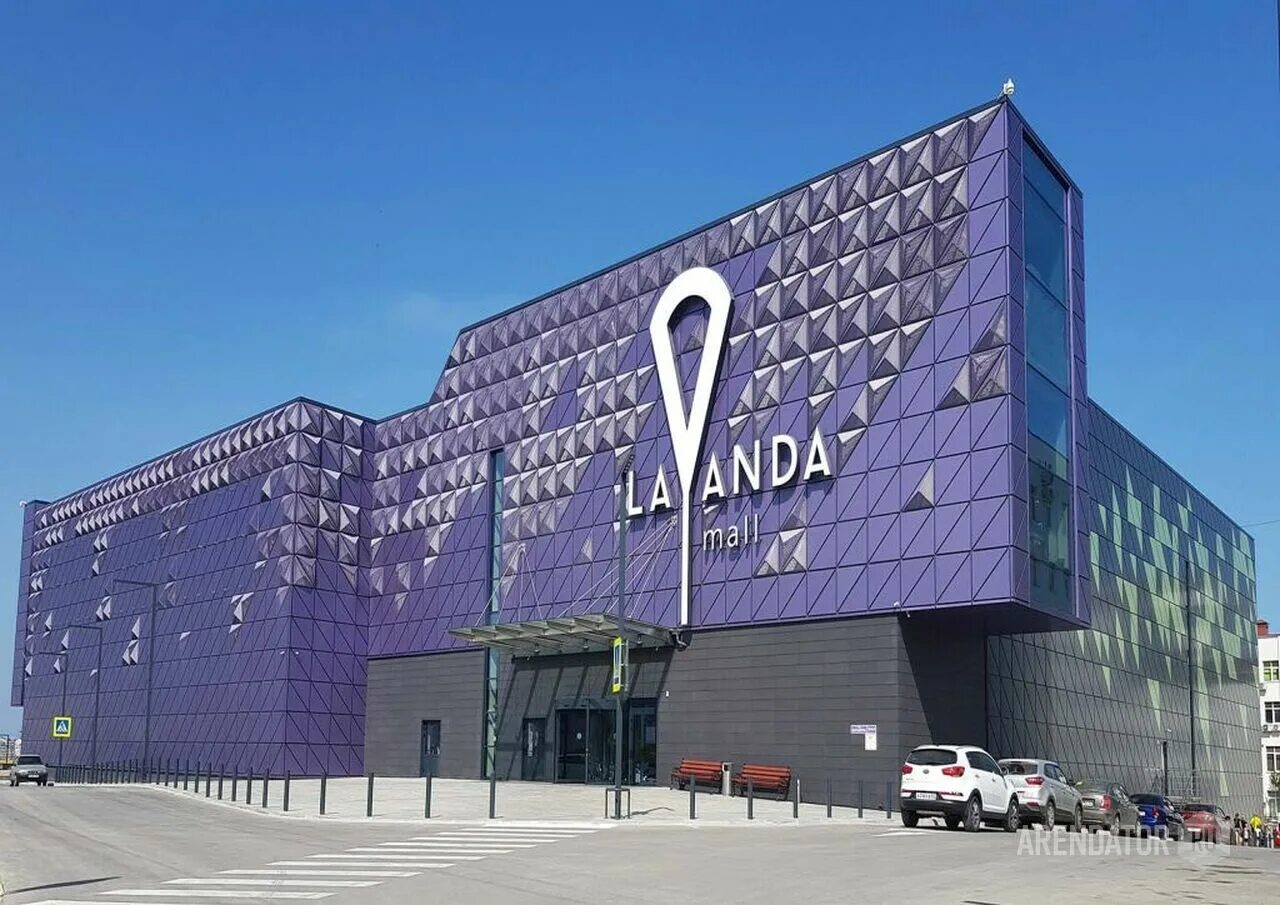 Тц «lavanda mall», севастополь. Лаванда центр. Лавандовая ферма холмовка. Лаванда центр. Трц лаванда в севастополе.