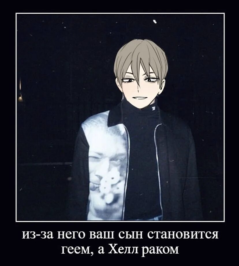 Демон удача. Реинкарнация короля демонов убивающего богов. Дзюнко князь тьмы. Владыка демонов попытайтесь снова. Повелитель тьмы попытайтесь снова.