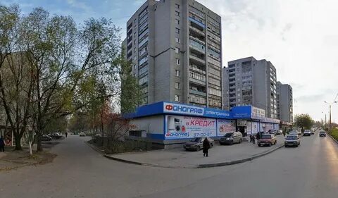 Рязань ессентуки