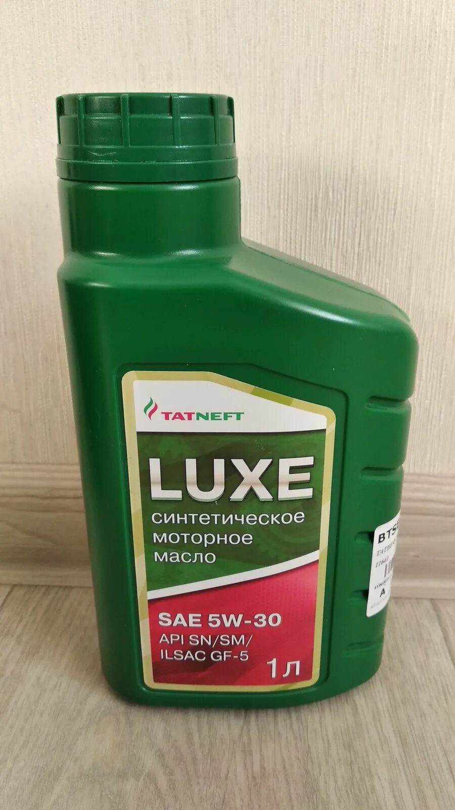 Tatneft luxe 5w30. Татнефть люкс 5w-30. Luxe pao 5w-30. Моторное масло татнефть luxe 5w30. Масло моторное татнефть - luxe pao синтетика api sn/sm 5w-40 4л.