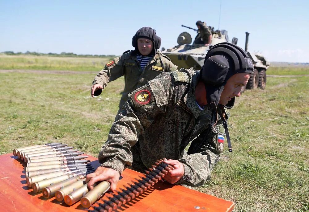 Береговые войска. Боевые части береговых войск. Боевые части береговых войск форма. Береговые ракетно-артиллерийские войска форма.