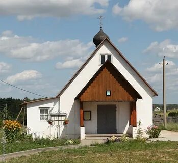Баграмово