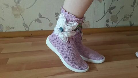 Сапожки для начинающих