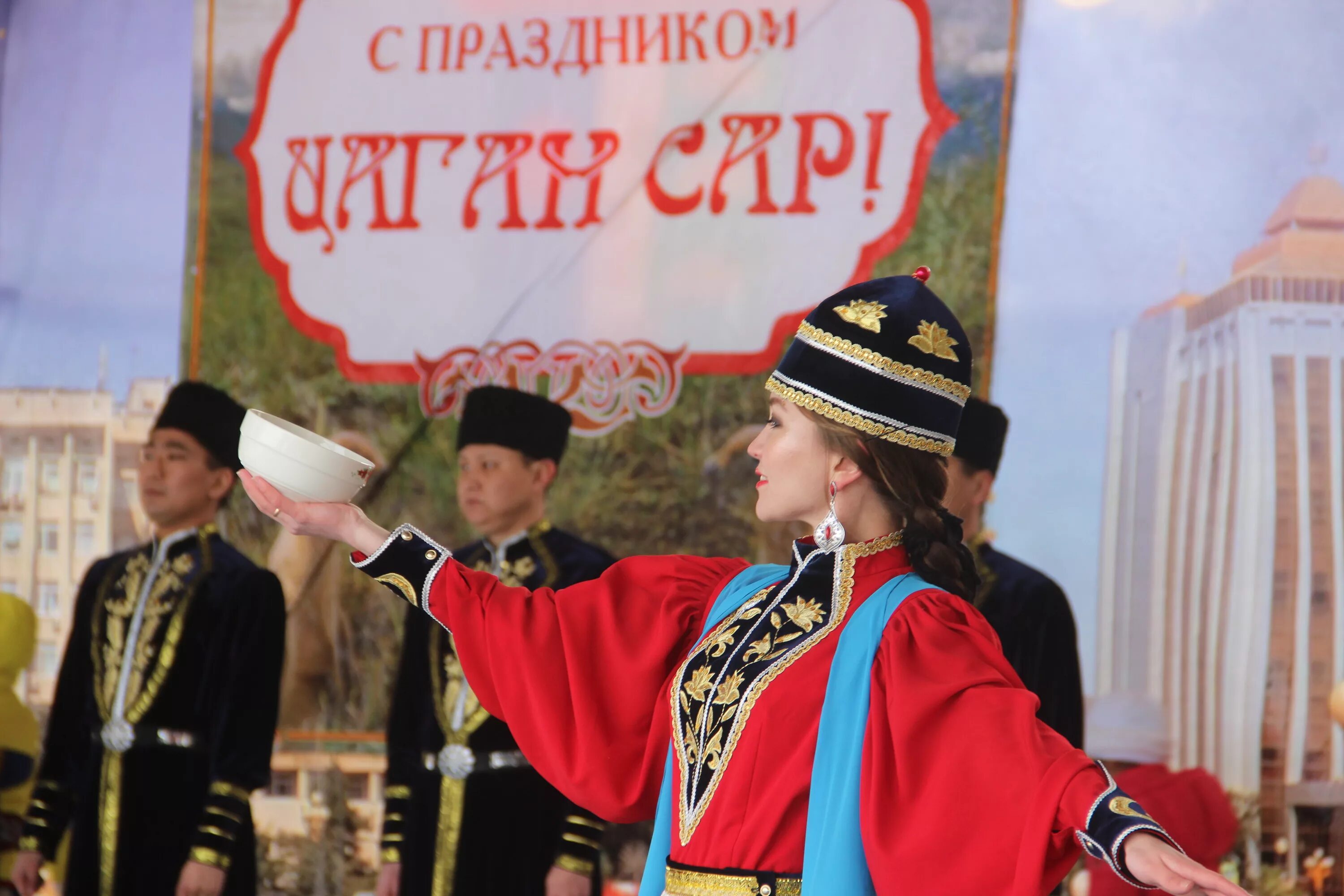 Символы калмыкии. День республики калмыкия открытки. Когда день республики калмыкия. С днём рождения республики калмыкия. Дата образования калмыкии.