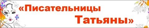 Заголовок помощь