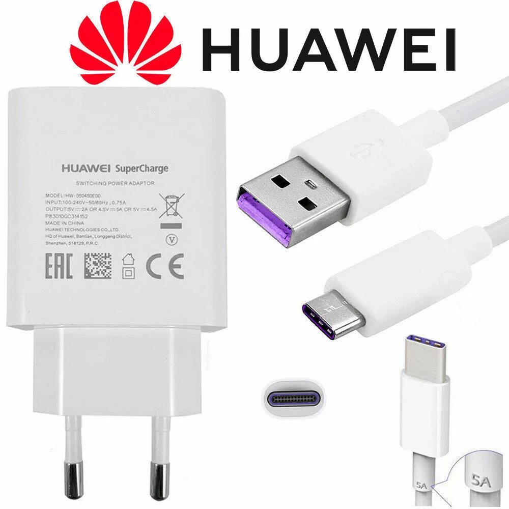 Зарядка Huawei Supercharge. Зарядное устройство Huawei p20 Pro. Оригинальная зарядка на Huawei p40. Оригинальное зарядное устройство для Huawei p20 Pro. Honor supercharge