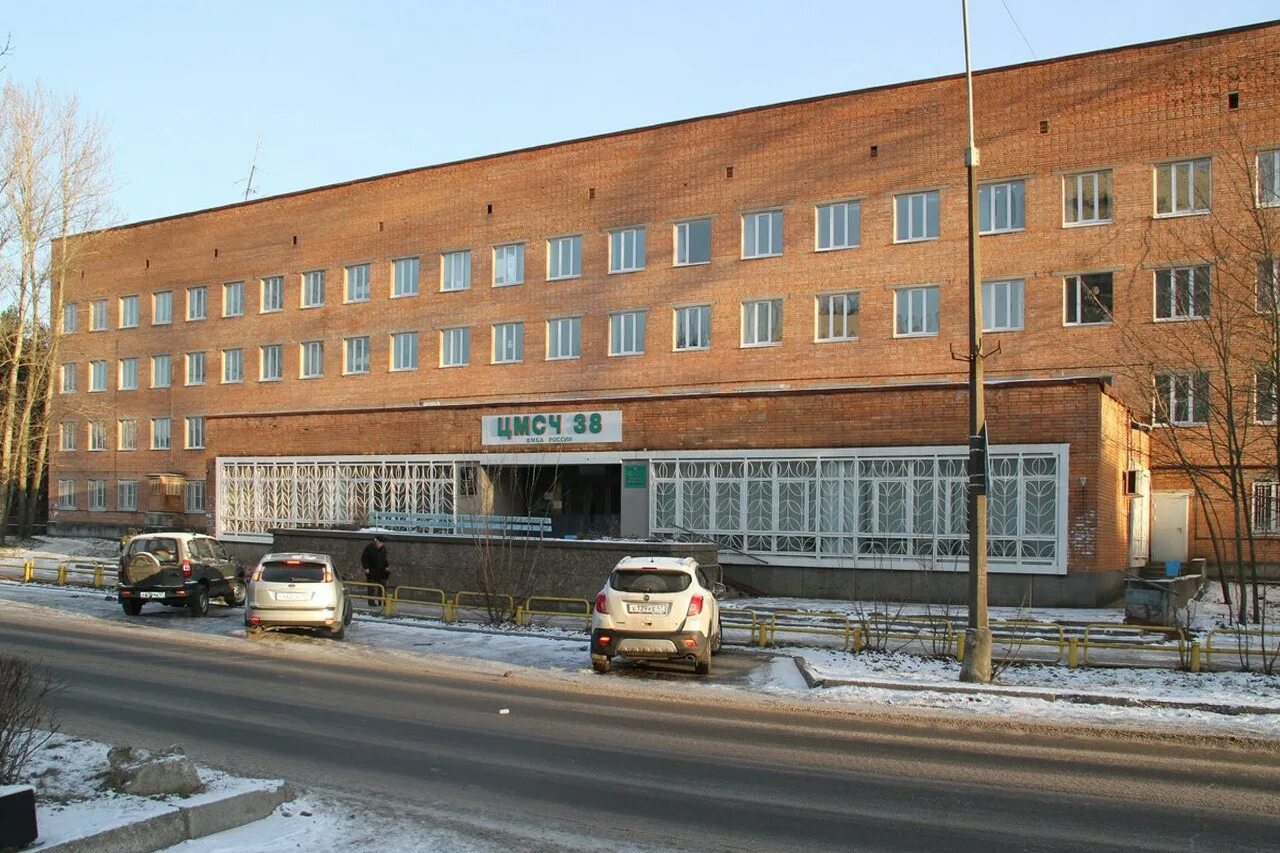 Главный врач цмсч 38 сосновый бор. Детская поликлиника сосновый бор ленинградская. Медсанчасть 38 сосновый бор. Вызов врача сосновый бор. Фгбуз цмсч 38 фмба россии.