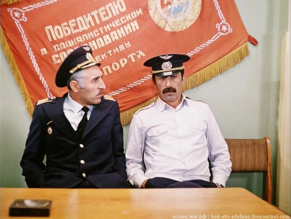 Мимино фрагменты. Мимино куравлев. мимино летчик.