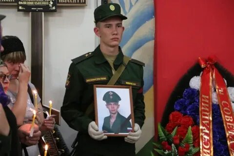 Абрамов похороны