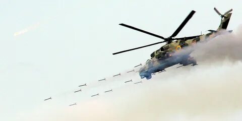Вертолет стрелял