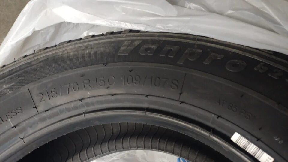 215 70 r15c лето. Kormoran 215/70r15c 109/107s VANPRO b2 TL. 215/70 R15c. 215/70 R15c Kormoran VANPRO. Kormoran VANPRO b2 215/70 r15c 109/107s.