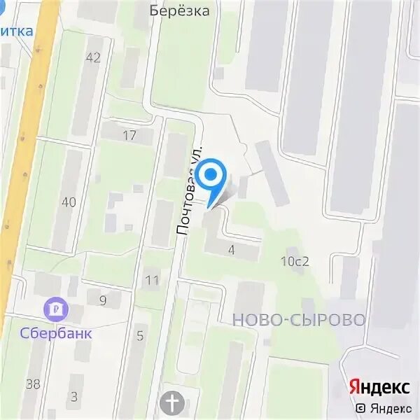 Провайдеры в подольске