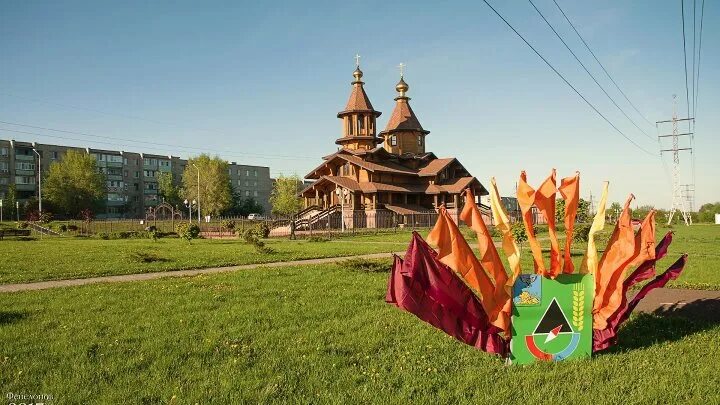 Югорск с высоты птичьего полета. Губкин (город). Губкин лебеди храм. Церковь иконы божией матери губкин. Г губкин белгородская область.