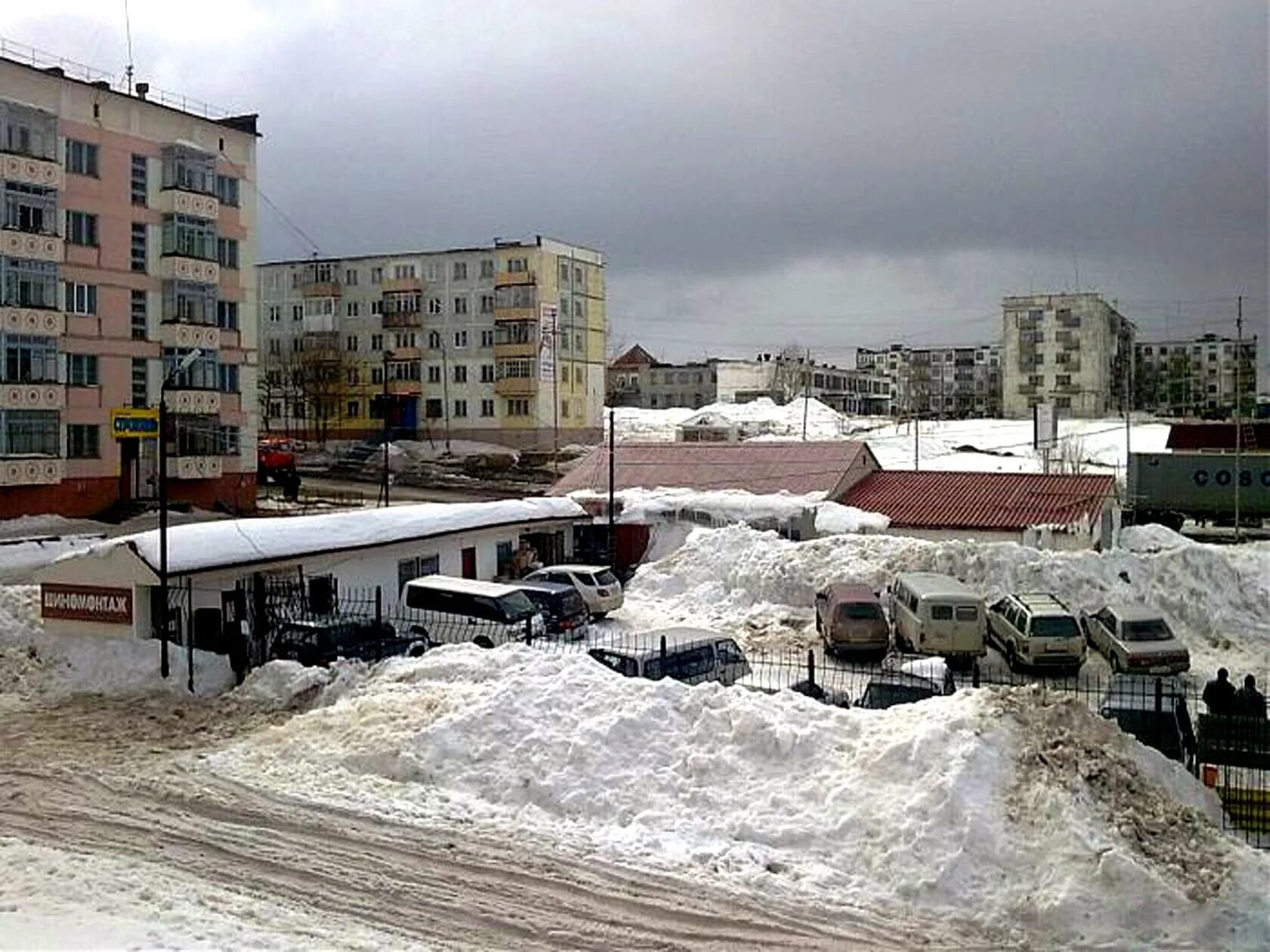 Оха сахалинская область. Гор. Оха 1995 год город. Оха 2022. Оха сахалин.