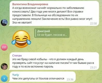 Чем отличается читатель от зрителя
