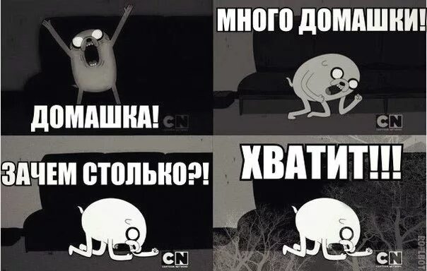 Фразы про жестокость. Чем ниже человек душой тем выше задирает нос. Я бы стал лучше но лучше уже некуда. Незнание закона не освобождает от ответственности. Нам надо поговорить мем.