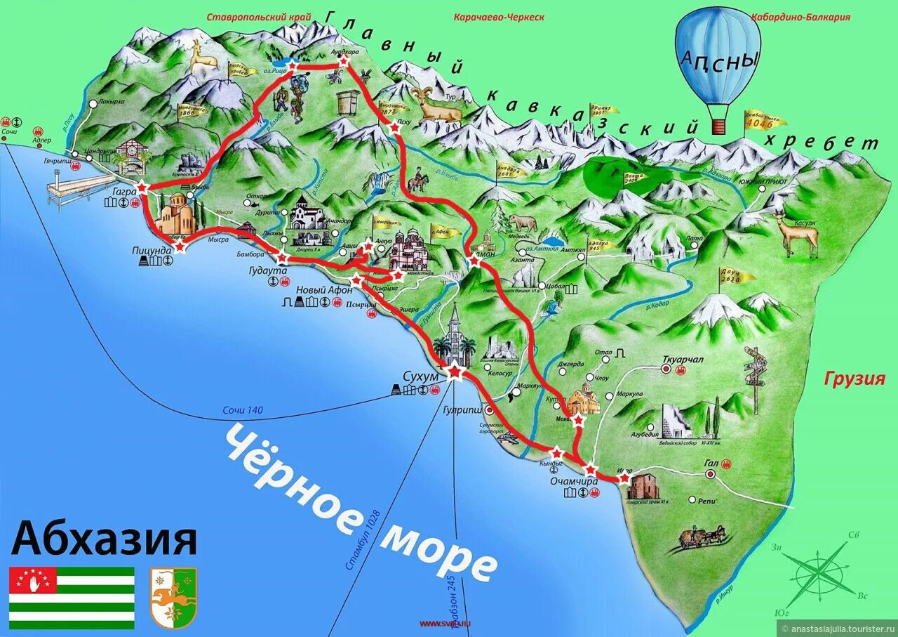 Карта Абхазии побережье. Карта Абхазии подробная с городами. Абхазия карта побережья подробная с городами и поселками на русском. Карта Абхазии подробная с городами туристическая.