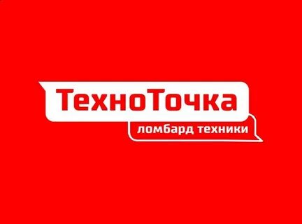 Техноточка