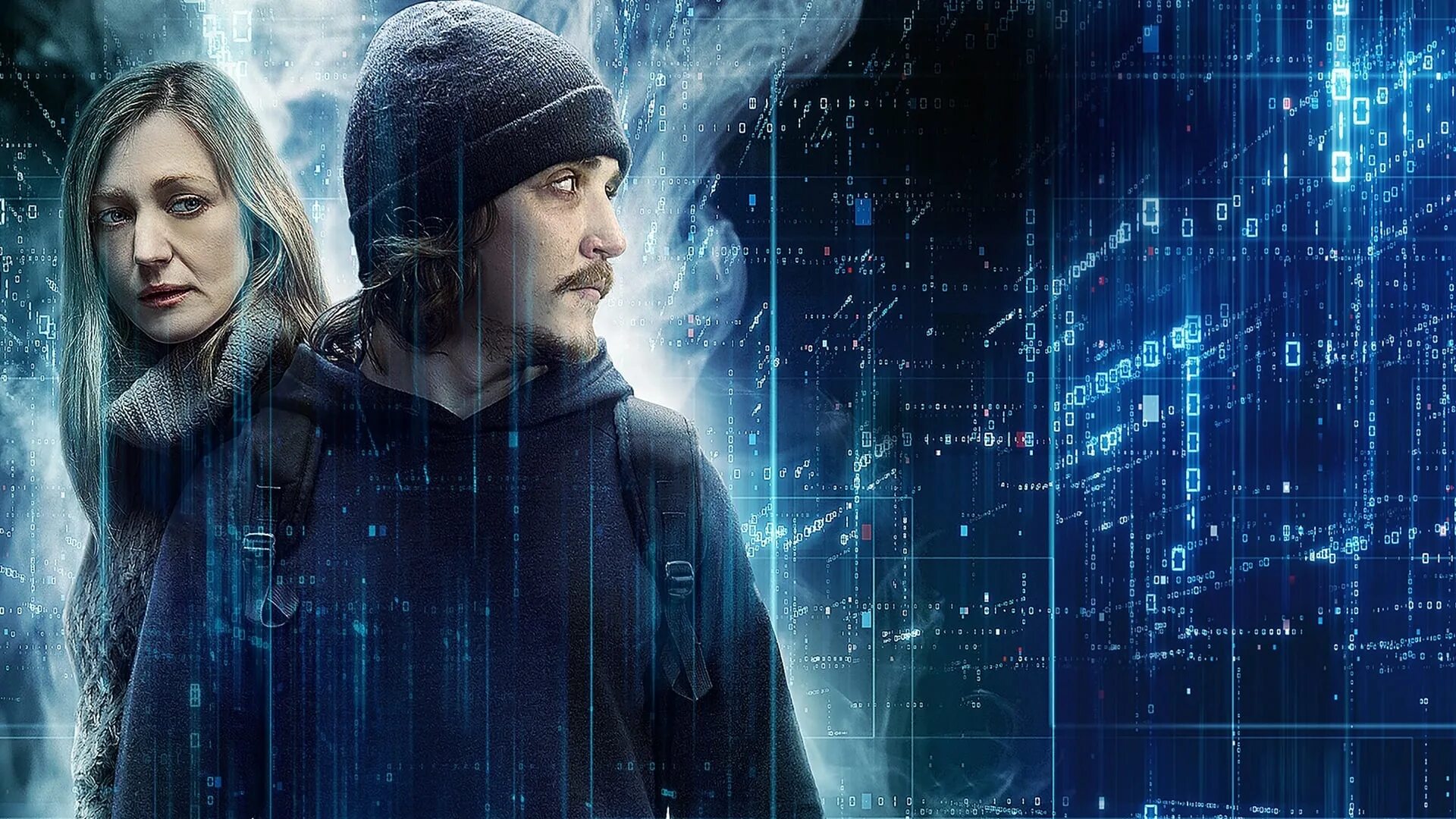Паролем 2018. Alien code 2018. инопланетный код (2018).