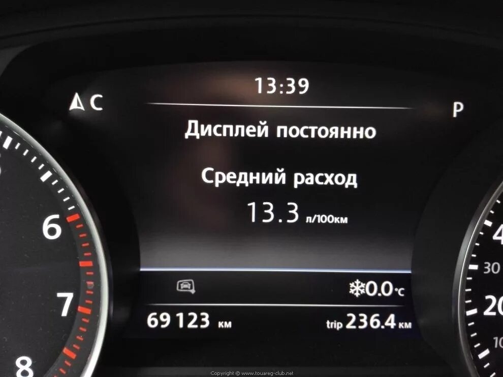 Volkswagen touareg расход. Расход Туарег 3.6. Расход топлива Туарег НФ. Volkswagen Touareg 3.2 расход топлива. Volkswagen Touareg 3,6 расход топлива.