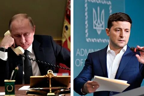 Позвони зеленскому