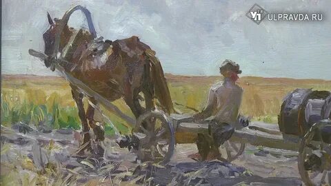Видео пластов