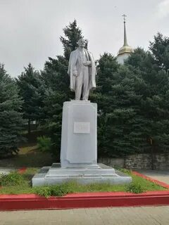 Ленин ростовская область