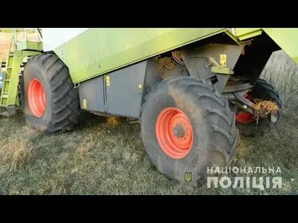 Колесо комбайна