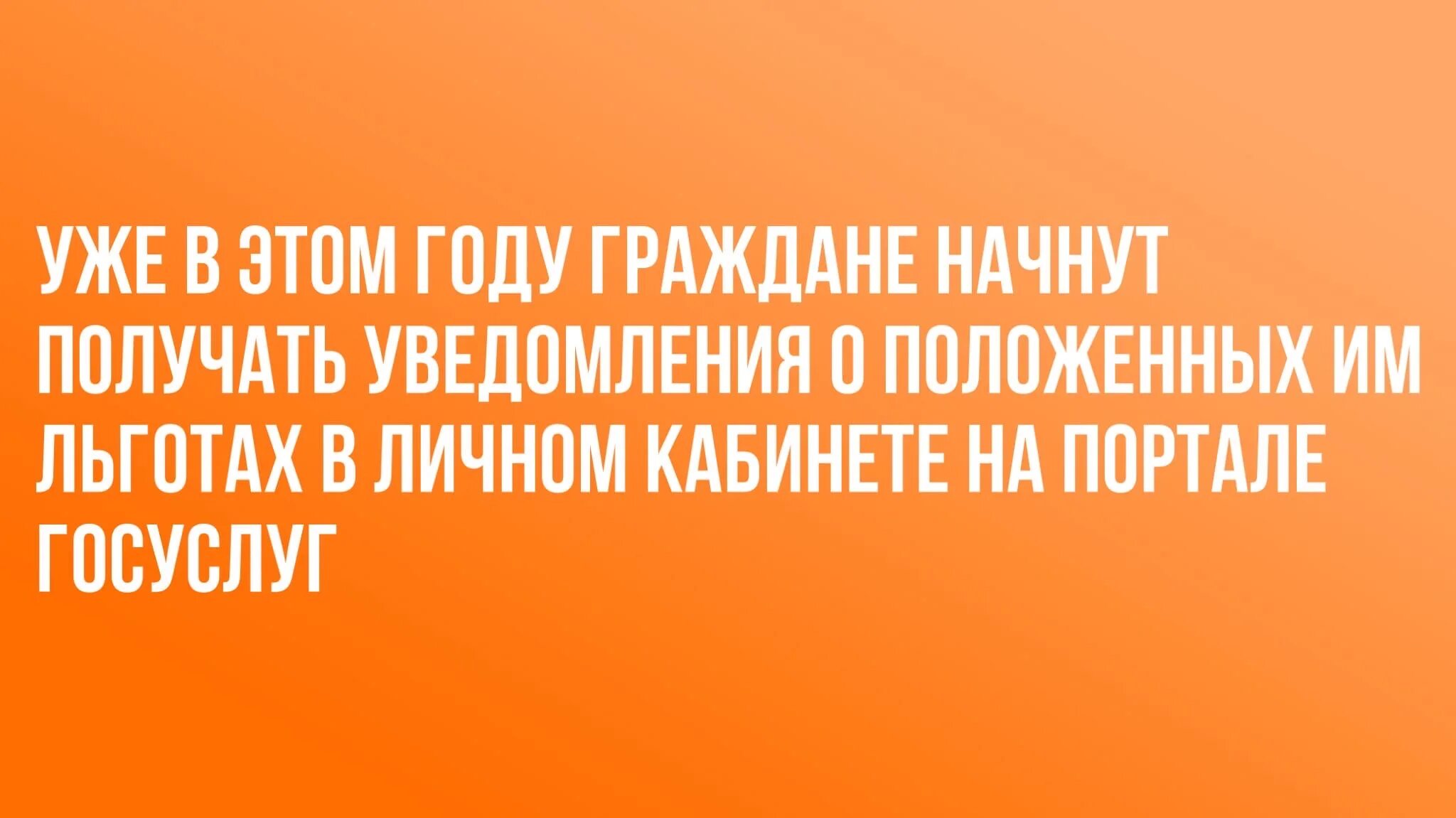 Анекдоты про еврейскую маму. Еврейская мама юмор. Вовремя закрытый рот цитаты. Чтобы сохранить хорошие отношения нужно вовремя закрыть рот. Муж просит взять