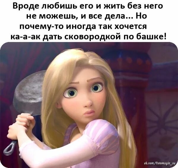 Ничем сейчас сижу. Мне больше нечего сказать этому миру. я принял решение. приняла решение больше не материться теперь сижу и молчу. решила не материться теперь мне нечего сказать этому миру.