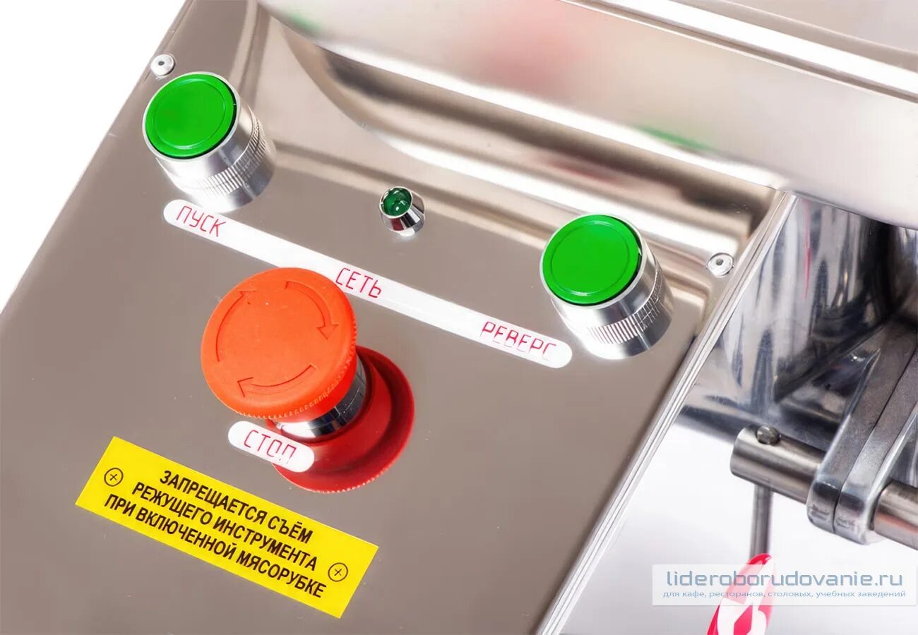 Мясорубка торгтехмаш тм-12м (220в). Мясорубка торгмаш 12 м. Мясорубка торгтехмаш тм-12м. Мясорубка торгтехмаш тм-12м. Мясорубка торгтехмаш тм-12м.