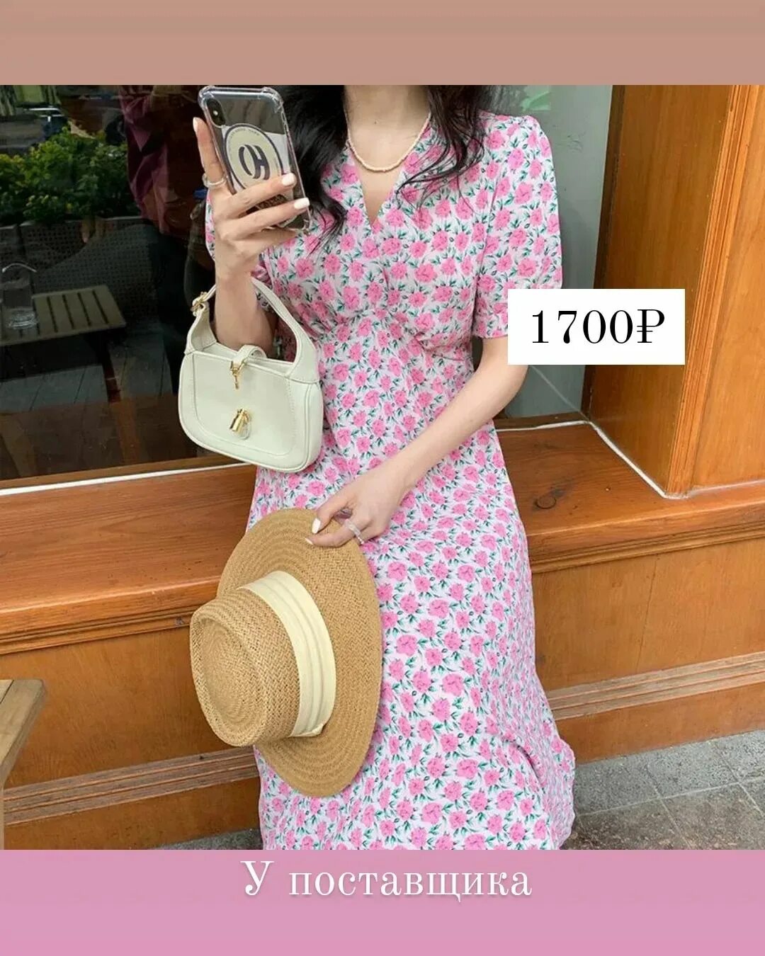 оптовый рынок одежды в сеуле. одежда корея садовод.