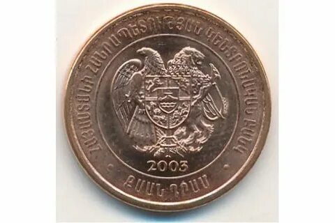 20 драм
