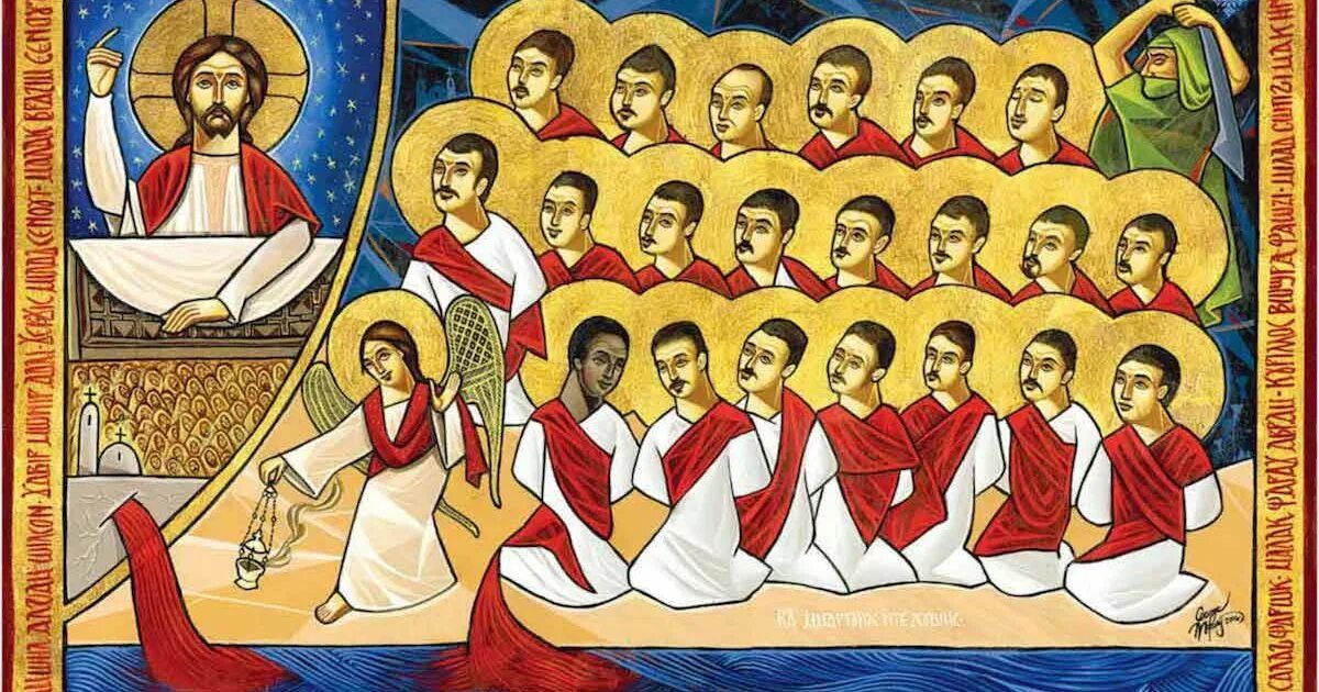 Ливийские мученики копты. Святой мученик евгений родионов. Икона сорока святых мучеников севастийских. Храм 20 ливийских мучеников. Икона современная сирия мученики.