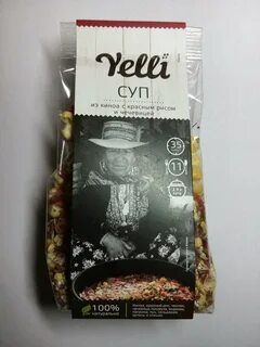 Yelli chef панировка