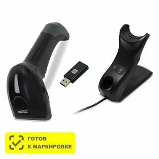 Сканер mertech 2310 настройки