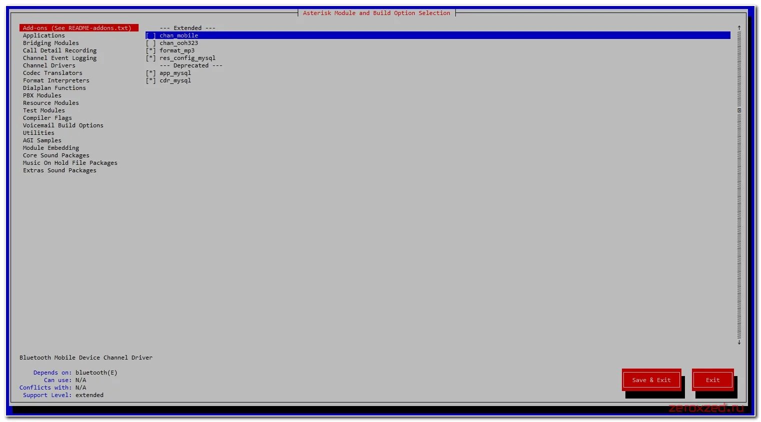 Asterisk users. Установка asterisk. menuselect asterisk. asterisk установка и настройка ubuntu. установка asterisk на ubuntu.