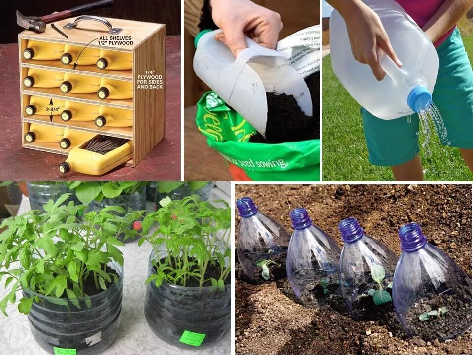 Можно испол. Пластиковые бутылки в хозяйстве. Пластиковые бутылки в огороде. Полезные идеи для сада. Полезные вещи для огорода.