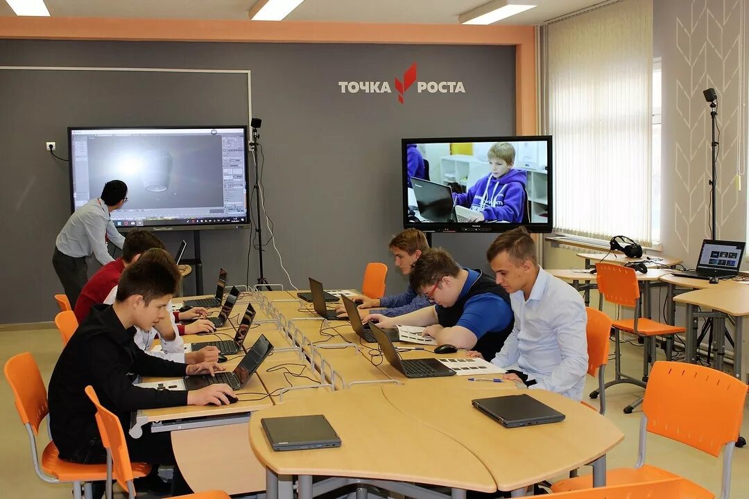 сетевой город тверская область 178. сетевой город образование приморский. сетевой город образование. сетевой город салехард. 159.