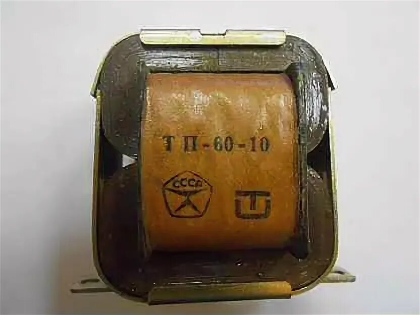Трансформатор тп 10. Трансформатор тп60 на 24 вольта. трансформатор тп-60-12 намоточные данные. тп 60 431р. трансформатор тп-60-10.
